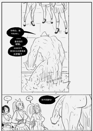 第13頁圖