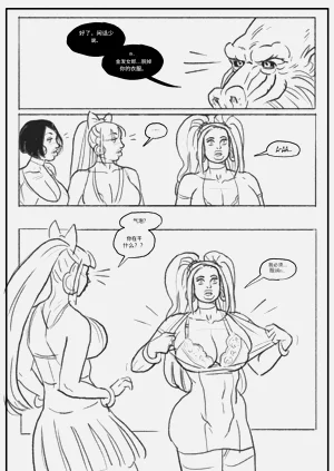 第15頁圖