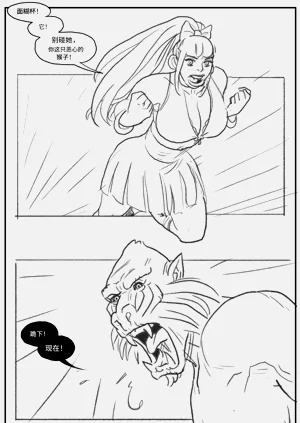 第17頁圖