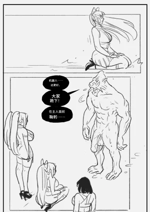 第18頁圖
