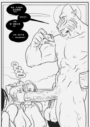 第25頁圖