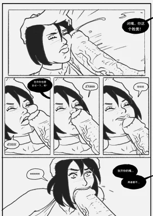 第31頁圖