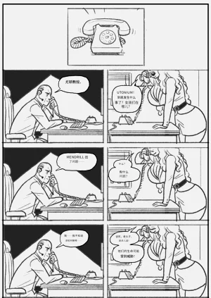 第60頁圖