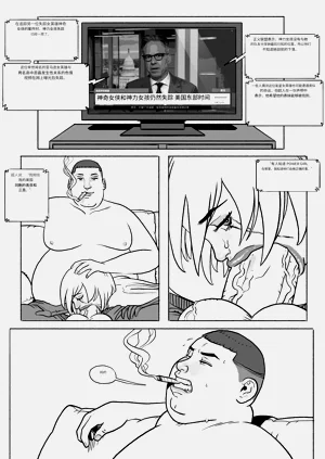 第23頁圖