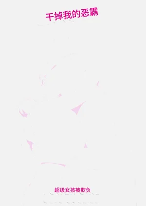 第3頁圖