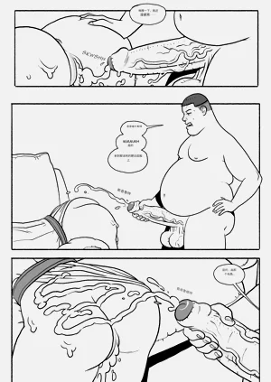 第30頁圖