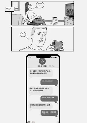 第53頁圖