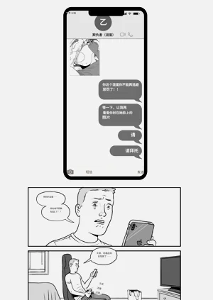 第55頁圖