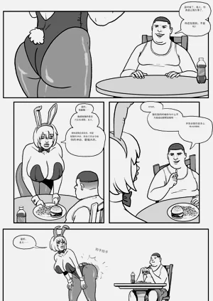 第58頁圖