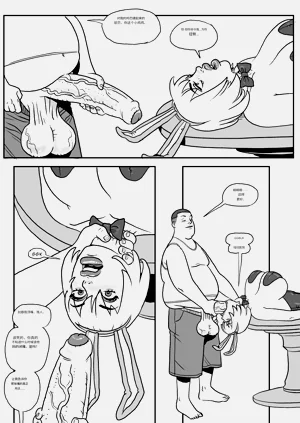 第62頁圖