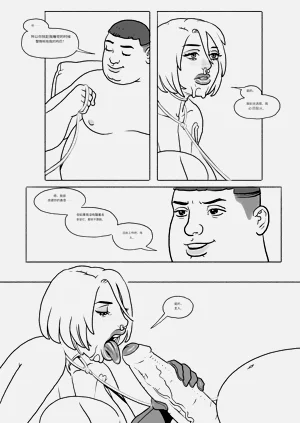 第7頁圖