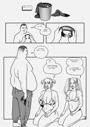第79頁圖