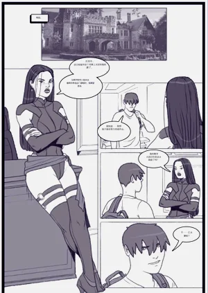 第10頁圖