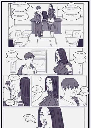 第11頁圖