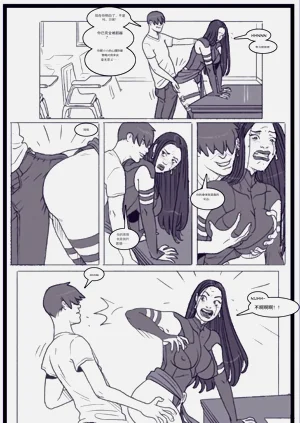 第14頁圖