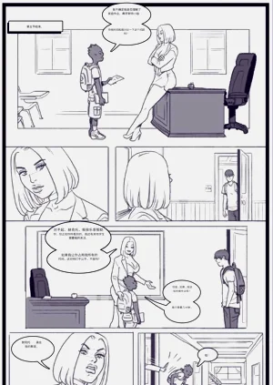 第18頁圖