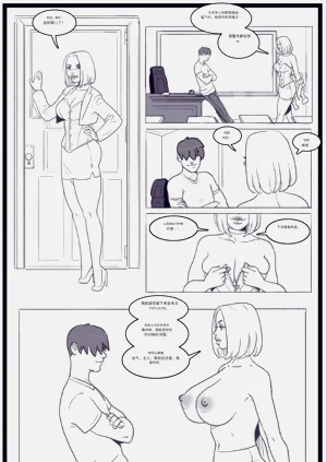 第19頁圖
