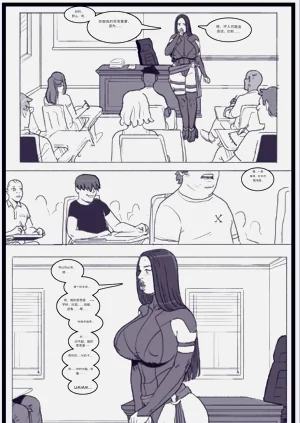 第31頁圖