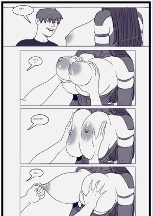第39頁圖