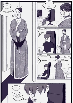 第47頁圖