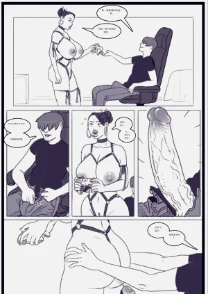 第54頁圖