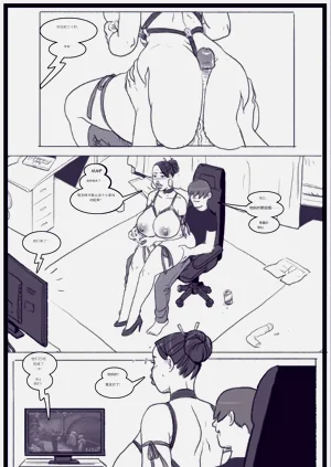 第56頁圖