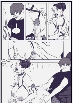 第57頁圖