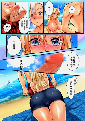 第11页图