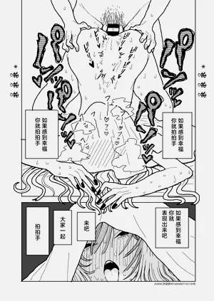 第15页图
