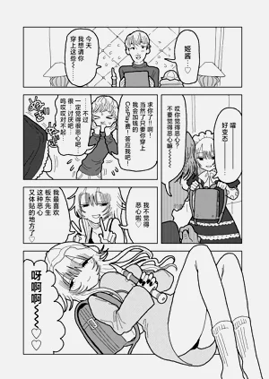 第18页图