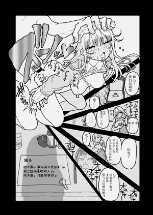 第23页图