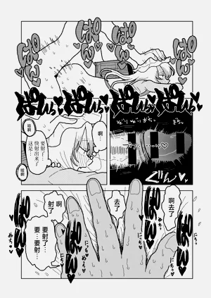 第27页图
