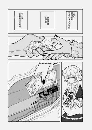 第30页图