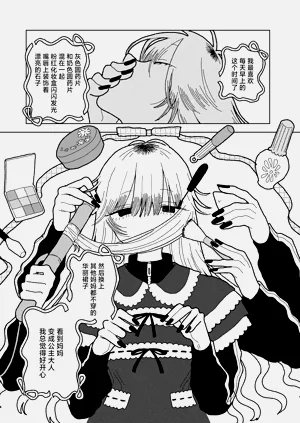 第4页图