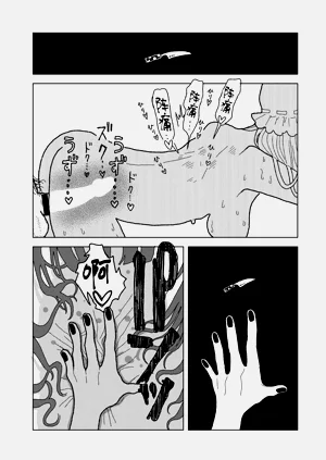 第41页图