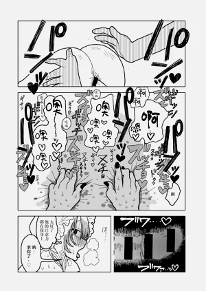 第42页图