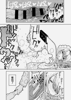 第44页图