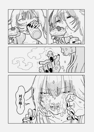 第46页图