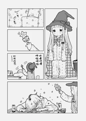 第48页图