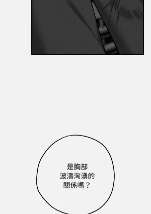 第100頁圖