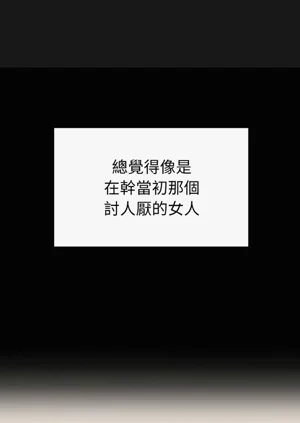第101頁圖