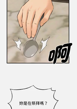 第109頁圖