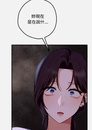 第129頁圖