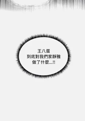第130頁圖
