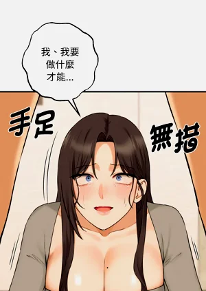 第137頁圖
