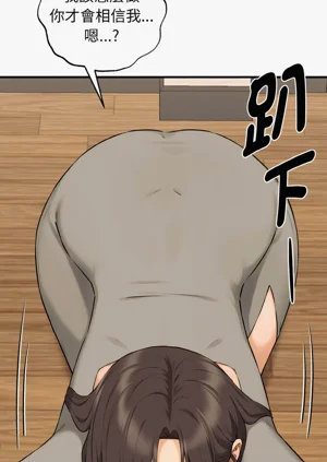 第139頁圖