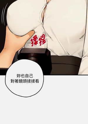 第143頁圖