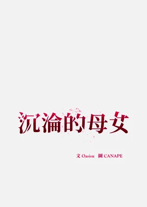 第150頁圖