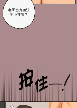 第156頁圖