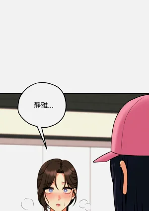 第164頁圖
